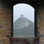 The Great Wall framed in a window