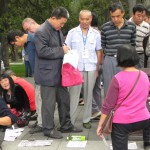 Sunday gathering at Zhongshan Park