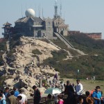 Observatory on top of the mountain